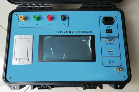 變壓器有載開關(guān)測試儀-揚州達瑞電氣有限公司